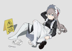 Rule 34 | absurdres, apron, arm up, black dress, blue eyes, broken plate, brown footwear, chinese commentary, chinese text, closed mouth, commentary request, dress, eflo (794753336), english text, frilled apron, frills, grey hair, hair between eyes, highres, light blush, long hair, long sleeves, lying, maid, maid apron, maid headdress, no shoes, on back, pantyhose, plate, red ribbon, resonance solstice, ribbon, shoes, simple background, small sweatdrop, spoon, translation request, unworn shoes, wet floor sign, white apron, white background, white pantyhose