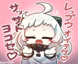 Rule 34 | 1girl, abyssal ship, asimo953, bracelet, closed eyes, collar, colored skin, commentary request, dress, heart, horns, jewelry, kantai collection, mittens, northern ocean princess, solo, spiked bracelet, spiked collar, spikes, translation request, twitter username, white dress, white hair, white mittens, white skin