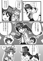Rule 34 | &gt; o, 10s, ?, ahoge, akagi (kancolle), bare shoulders, bowl, comic, detached sleeves, double bun, closed eyes, flat chest, greyscale, grin, hairband, hand on own hip, heart, kantai collection, kongou (kancolle), magatama, monochrome, naka (kancolle), navel, nontraditional miko, one eye closed, open mouth, outline, own hands together, pleated skirt, ribbon-trimmed sleeves, ribbon trim, ryuujou (kancolle), skirt, smile, spoken question mark, suspenders, torn clothes, translation request, twintails, visor cap, wakku kan, winged hairband