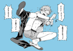Rule 34 | 10s, 1boy, bulge, crotch, haikyuu!!, hinata shouyou, looking at viewer, male focus, monochrome, restrained, rope, simple background, socks, solo, tagme, underwear, undressing