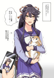Rule 34 | 1girl, 1other, animal, animal ears, bad id, bad pixiv id, black hair, cellphone, commentary request, gradient background, grey background, hair between eyes, highres, holding, holding animal, holding phone, horse ears, kudou (grass crown), long hair, long sleeves, looking at viewer, narita brian (umamusume), open mouth, phone, ponytail, purple serafuku, purple skirt, rabbit, school uniform, serafuku, skirt, smartphone, solo focus, speech bubble, trainer (umamusume), translation request, umamusume, very long hair, white background, yellow eyes