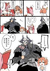 Rule 34 | 1boy, 2girls, ^^^, ahoge, animal ears, animal hands, armor, bell, black cloak, bow, burnt, chaldea uniform, cloak, collar, comic, commentary request, cup, drinking, drooling, eiri (eirri), fate/grand order, fate (series), fox ears, fujimaru ritsuka (female), glowing, glowing eyes, hair between eyes, hair ornament, hair ribbon, hair scrunchie, horns, jacket, king hassan (fate), long hair, long sleeves, mask, multiple girls, neck bell, open mouth, orange hair, pink hair, ponytail, ribbon, scrunchie, short hair, side ponytail, skull, skull mask, sparkling eyes, speech bubble, spikes, steam, tamamo (fate), tamamo cat (fate), translation request, white background, white jacket, yellow scrunchie