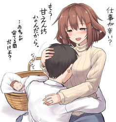 Rule 34 | 1girl, 2boys, :d, admiral (kancolle), aged up, alternate breast size, alternate costume, baby, basket, between breasts, black hair, blush, breasts, brown eyes, brown hair, closed eyes, comforting, commentary request, hair between eyes, hair ornament, hairclip, head between breasts, ikazuchi (kancolle), jewelry, kantai collection, kokutou nikke, long sleeves, mother and daughter, multiple boys, open mouth, ring, shirt, short hair, simple background, smile, translation request, wedding band, white background, yellow shirt