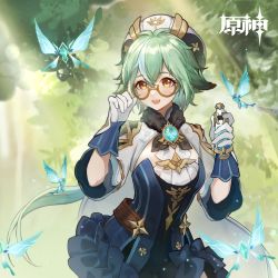 Rule 34 | 1girl, absurdres, artist request, brown-framed eyewear, bug, butterfly, copyright name, cowboy shot, flask, fur collar, genshin impact, glasses, green hair, hair between eyes, hands up, hat, highres, holding, holding flask, insect, long hair, official art, open mouth, ponytail, round eyewear, solo, sucrose (genshin impact), teeth, two-tone gloves, upper teeth only, very long hair, vision (genshin impact), yellow eyes