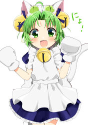 Rule 34 | 1girl, absurdres, ahoge, animal hands, animal hat, apron, bell, blue dress, blue ribbon, cat hat, cat tail, chinami ura, dejiko, di gi charat, dress, gloves, green eyes, green hair, hair ribbon, hat, highres, jingle bell, looking at viewer, maid apron, medium hair, neck bell, open mouth, parted bangs, paw gloves, ribbon, short sleeves, smile, solo, standing, tail, white background, white gloves, white hat, white ribbon, white tail