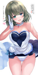 Rule 34 | 1girl, bare shoulders, blue dress, blue eyes, blush, breasts, cameltoe, cleavage, commentary, cowboy shot, detached collar, dress, frilled dress, frills, green eyes, green hair, heart, heterochromia, highres, idolmaster, idolmaster cinderella girls, idolmaster cinderella girls starlight stage, jewelry, large breasts, looking at viewer, mole, mole under eye, necklace, open mouth, panties, pantyshot, ponytail korosuke, short hair, simple background, smile, solo, striped clothes, striped panties, takagaki kaede, thighs, underwear, watch, white background