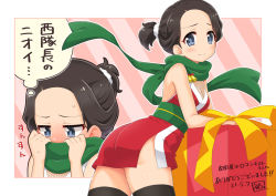 Rule 34 | 1girl, bell, black hair, black thighhighs, blue eyes, blush, box, commission, cosplay, dated, forehead, gift, gift box, girls und panzer, girls und panzer senshadou daisakusen!, green scarf, hair ornament, hair scrunchie, hamada kiyo, japanese clothes, jingle bell, long hair, looking at viewer, multiple views, ninja, nishi kinuyo, nishi kinuyo (cosplay), ponytail, scarf, scrunchie, signature, skeb commission, sleeveless, smelling, smelling clothes, solo, thighhighs, white scrunchie, yuuma (skirthike)