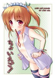 Rule 34 | 1girl, bare shoulders, blush, brown eyes, brown hair, cover, cover page, dress shirt, hair ribbon, maid headdress, mouth hold, naked shirt, navel, nullken, open clothes, open shirt, original, panties, panty pull, ribbon, shirt, sleeveless, sleeveless shirt, solo, thighhighs, tri tails, underwear, wrist cuffs
