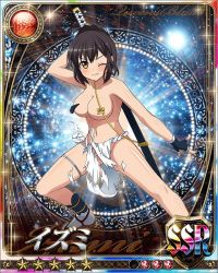 Rule 34 | 1girl, bare legs, black hair, blush, breasts, card (medium), curvy, embarrassed, female focus, fundoshi, izumi (queen&#039;s blade), japanese clothes, large breasts, long hair, looking at viewer, nude, ponytail, queen&#039;s blade, queen&#039;s blade lost worlds, queen&#039;s blade rebellion, shiny skin, sword, thighs, weapon, yellow eyes