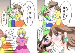 Rule 34 | 1boy, 2girls, blonde hair, blue eyes, blush, breasts, brown hair, crown, dress, earrings, face-to-face, facial hair, flower earrings, gloves, grin, hat, heart, height difference, highres, japanese text, jewelry, kiss, kissing forehead, laughing, looking at viewer, luigi, mario (series), medium breasts, multiple girls, mustache, nintendo, open mouth, orange dress, overalls, pink dress, princess daisy, princess peach, pushing, smile, speech bubble, spoken heart, super mario bros. 1, super mario land, surprise kiss, surprised, talking, translation request