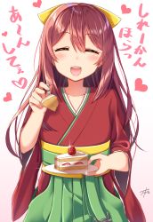 Rule 34 | 10s, 1girl, :d, ^ ^, alternate color, bow, cake, closed eyes, commentary request, closed eyes, feeding, food, green hakama, gurande (g-size), hair bow, hakama, hakama skirt, highres, incoming food, japanese clothes, kamikaze (kancolle), kantai collection, kimono, long hair, meiji schoolgirl uniform, open mouth, plate, pov feeding, revision, skirt, smile, solo, standing, strawberry shortcake, translation request, yellow bow