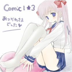 Rule 34 | 00s, feet, haramura nodoka, nekomiya nao, saki (manga), school uniform, serafuku, sketch, solo, thighhighs
