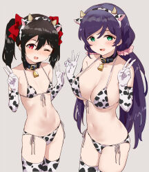 Rule 34 | 2girls, ;d, animal ears, animal print, bell, bikini, black collar, black hair, blush, bow, breasts, collar, commentary request, cow ears, cow horns, cow print, cow print bikini, cowbell, double v, elbow gloves, fake animal ears, fake horns, gloves, green hair, grey background, hair bow, hair ornament, hair scrunchie, highres, horns, kurokawa makoto, large breasts, long hair, looking at viewer, love live!, love live! school idol project, low twintails, multiple girls, navel, neck bell, one eye closed, open mouth, pink scrunchie, print bikini, purple hair, red bow, red eyes, scrunchie, short hair, side-tie bikini bottom, simple background, small breasts, smile, swimsuit, thighhighs, tojo nozomi, twintails, v, white bikini, white gloves, white thighhighs, yazawa nico, yellow horns