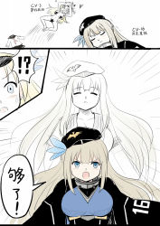 Rule 34 | 3girls, blonde hair, blue eyes, censored, censored nipples, chinese text, comic, hair ornament, hat, kantai collection, lexington (warship girls r), long hair, multiple girls, navel, nude, saratoga (kancolle), saratoga (warship girls r), skirt, star (symbol), star censor, sweatdrop, translation request, uss lexington (cv-16), uss lexington (cv-16)(y.ssanoha), warship girls r, y.ssanoha