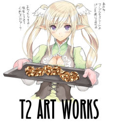 Rule 34 | 1girl, baking sheet, black hair, blonde hair, blue eyes, blush, breasts, cleavage, cleavage cutout, clothing cutout, cookie, cooking, corset, elf, food, frills, gift, giving, gloves, hair between eyes, head wings, holding, light smile, long hair, long pointy ears, looking at viewer, medium breasts, official art, open mouth, oven mitts, pointy ears, ribbon, sega, shannon (shining ark), shanon milfy, shining (series), shining ark, sidelocks, simple background, smile, solo, tony taka, translation request, tray, turtleneck, twintails, upper body, white background, wings