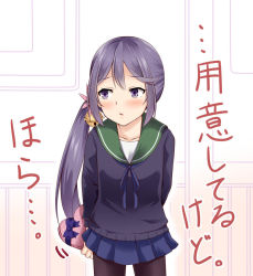 Rule 34 | 1girl, :o, akebono (kancolle), arms behind back, averting eyes, bell, black pantyhose, black sweater, blush, bow, box, cowboy shot, flower, flying sweatdrops, gift, gift box, green sailor collar, hair bell, hair flower, hair ornament, heart-shaped box, holding, holding box, jingle bell, kantai collection, leaning forward, legs apart, long hair, long sleeves, looking to the side, miniskirt, motion lines, pantyhose, parted lips, pink flower, pleated skirt, purple bow, purple hair, sailor collar, sazaki hiyoru, school uniform, serafuku, side ponytail, sidelocks, skirt, solo, standing, sweater, translation request, tsundere, valentine, very long hair