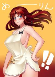 Rule 34 | !, !!, 1girl, apron, bad id, bad pixiv id, blue eyes, blush, braid, breasts, female focus, hand on own hip, hong meiling, huge breasts, long hair, looking at viewer, naked apron, nearly naked apron, panties, red hair, sideboob, smile, solo, star (symbol), sweatdrop, taketora suzume, touhou, translated, twin braids, underwear, yellow background