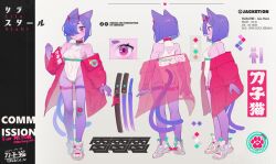 Rule 34 | animal ears, breasts, cat ears, cat girl, cat tail, original, pink eyes, purple hair, sword, tail, weapon