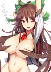 Rule 34 | 1girl, ahoge, arms up, blush, breasts, brown hair, collarbone, fang, hair ribbon, half-closed eye, highres, large breasts, long hair, navel, open clothes, open mouth, red eyes, reiuji utsuho, ribbon, satou rin (gobugabuge), simple background, solo, third eye, touhou, uneven eyes, white background, wings
