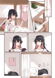 Rule 34 | alarm clock, bare shoulders, bed, black hair, blanket, bunk bed, clock, comic, curtains, closed eyes, green hair, grey eyes, highres, kantai collection, messy hair, mikage takashi, multicolored hair, naganami (kancolle), off shoulder, pillow, pink hair, short hair, sleeping, sleepy, solo, sunlight, takanami (kancolle), translation request, upper body, window