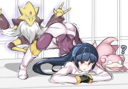 Rule 34 | 1girl, ?, alakazam, alternate color, arched back, arm rest, ass, aura, beard, black gloves, black hair, blush, bodysuit, bodysuit under clothes, boots, commentary request, creatures (company), facial hair, floating, game freak, gen 1 pokemon, gloves, hands on ground, highres, jack-o&#039; challenge, long beard, long hair, mega alakazam, mega pokemon, nintendo, pokemon, pokemon (creature), pokemon masters ex, purple bodysuit, red eyes, sabrina (pokemon), shirt, skin tight, skirt, slowpoke, spread legs, sumida kichi, sweatdrop, top-down bottom-up, trembling, white footwear, white shirt, white skirt, wide spread legs