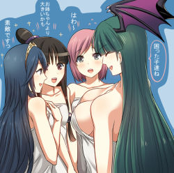 Rule 34 | 00s, 4girls, ace attorney, ameno (a meno0), bad id, bad pixiv id, bare shoulders, bat wings, black hair, blue eyes, blue hair, blush, breasts, capcom, cleavage, crossover, demon girl, estellise sidos heurassein, fire emblem, fire emblem awakening, green hair, half updo, head wings, large breasts, long hair, lucina (fire emblem), maya fey, morrigan aensland, multiple crossover, multiple girls, naked towel, nintendo, open mouth, pink hair, project x zone, project x zone 2, short hair, smile, tales of (series), tales of vesperia, tiara, towel, translated, vampire (game), wings