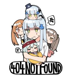 Rule 34 | 404 (girls&#039; frontline), 5girls, @ @, aged down, alternate costume, alternate hairstyle, anger vein, aqua hair, baby carry, brown eyes, brown hair, carrying, chibi, closed eyes, dizzy, g11 (girls&#039; frontline), girls&#039; frontline, green eyes, grey eyes, grey hair, hat, hk416 (black kitty&#039;s gift) (girls&#039; frontline), hk416 (girls&#039; frontline), junsuina fujunbutsu, mini hat, multiple girls, official alternate costume, scar, scar across eye, scar on face, siblings, sisters, sleeping, smile, smug, speech bubble, spoken zzz, twins, ump45 (agent lop rabbit) (girls&#039; frontline), ump45 (girls&#039; frontline), ump9 (girls&#039; frontline), ump9 (shiba investigator) (girls&#039; frontline), zzz