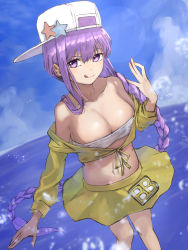 Rule 34 | 1girl, absurdres, aito, bare shoulders, bb (fate), bb (fate) (all), bb (swimsuit mooncancer) (fate), bb (swimsuit mooncancer) (first ascension) (fate), breasts, cleavage, commentary request, fate/grand order, fate (series), hat, highres, large breasts, long hair, looking at viewer, purple eyes, purple hair, smile, solo, star (symbol), very long hair