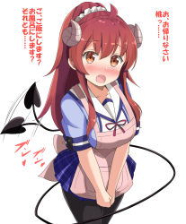 Rule 34 | 1girl, :o, afterimage, aikawa ryou, apron, black pantyhose, blue shirt, blue skirt, blush, breasts, brown apron, brown eyes, brown hair, commentary request, curled horns, demon girl, demon horns, demon tail, fang, hair between eyes, high ponytail, highres, horns, long hair, machikado mazoku, medium breasts, neck ribbon, open mouth, own hands together, pantyhose, plaid, plaid skirt, pleated skirt, ponytail, red ribbon, ribbon, sailor collar, school uniform, serafuku, shirt, sidelocks, simple background, skirt, solo, tail, tail wagging, translation request, very long hair, white background, white sailor collar, yoshida yuuko (machikado mazoku)