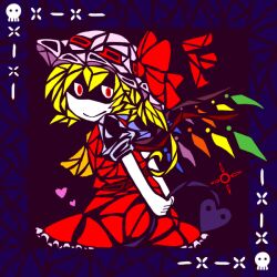 Rule 34 | 1girl, arms behind back, ascot, blue border, border, bow, breasts, cowboy shot, dark background, flandre scarlet, frilled skirt, frills, from side, hair between eyes, hat, hat bow, hat ribbon, heart, holding, holding polearm, holding weapon, laevatein (touhou), looking at viewer, medium hair, mob cap, multicolored wings, one side up, pink hat, polearm, puffy short sleeves, puffy sleeves, red bow, red eyes, red ribbon, red skirt, red vest, ribbon, ribbon-trimmed headwear, ribbon trim, row (akatuki), shaded face, shirt, short sleeves, skirt, skirt set, small breasts, solo, stained glass, touhou, vest, weapon, white shirt, wings, yellow ascot