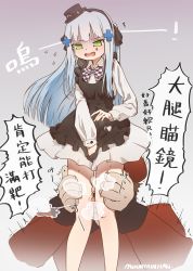 Rule 34 | 1boy, 1girl, absurdres, black dress, blue hair, blush, bow, bowtie, chinese text, covering privates, covering crotch, d:, dress, facial mark, flying sweatdrops, girls&#039; frontline, green eyes, griffin &amp; kryuger military uniform, head between knees, hetero, highres, hk416 (black kitty&#039;s gift) (girls&#039; frontline), hk416 (girls&#039; frontline), long hair, looking down, mountain han, official alternate costume, open mouth, parent.4043368, pervert, signature, size difference, smelling, tongue, tongue out, traditional chinese text, translation request