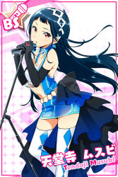 Rule 34 | 1girl, artist request, black gloves, blue dress, blue hair, card (medium), character name, dress, earrings, elbow gloves, gloves, hairband, jewelry, microphone, microphone stand, midriff, official art, red eyes, ring, solo, tendouji musubi, thighhighs, tokyo 7th sisters