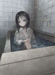 Rule 34 | 1girl, bathroom, bathtub, black hair, collared shirt, expressionless, hand on own knee, highres, indoors, looking at viewer, magan0301, medium hair, original, pale skin, partially submerged, shirt, sitting, solo, tile wall, tiles, water, wet, wet clothes, wet hair, wet shirt, white shirt