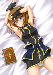 Rule 34 | 1girl, armpits, blue eyes, book, brown hair, fingerless gloves, gloves, highres, lying, lyrical nanoha, mahou shoujo lyrical nanoha, mahou shoujo lyrical nanoha a&#039;s, panties, pantyshot, parted lips, roura, short hair, solo, tome of the night sky, underwear, white panties, yagami hayate