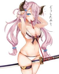 Rule 34 | 10s, 1girl, ^^^, between breasts, between legs, bikini, blue eyes, blush, breasts, cleavage, closed mouth, collarbone, double bun, draph, granblue fantasy, groin, hair ornament, hair over one eye, highres, horns, katana, large breasts, light purple hair, long hair, looking at viewer, mouth hold, narmaya (granblue fantasy), narmaya (summer) (granblue fantasy), navel, pointy ears, red ribbon, ribbon, skindentation, solo, standing, sweat, swimsuit, sword, thigh strap, tiamat (momokuri mannen), translation request, twintails, very long hair, weapon, white background, white bikini