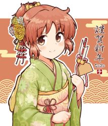 Rule 34 | 1girl, 2020, abe nana, alternate costume, blush, brown eyes, brown hair, closed mouth, green kimono, hemoglosso, idolmaster, idolmaster cinderella girls, japanese clothes, kimono, looking at viewer, protected link, short ponytail, smile, solo, translation request