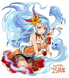Rule 34 | 1girl, amazio komeko, blue hair, breasts, cleavage, commentary request, dress, hair ornament, large breasts, long hair, looking at viewer, open mouth, rocbouquet (saga), romancing saga, romancing saga 2, saga, shorts, simple background, smile, solo, white background