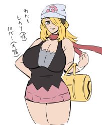 Rule 34 | 1girl, bare shoulders, blonde hair, breasts, cleavage, cosplay, creatures (company), cynthia (pokemon), dawn (pokemon), dawn (pokemon) (cosplay), female focus, game freak, grey eyes, highres, hut, japanese text, kanden-ki, large breasts, long hair, nintendo, parted lips, pokemon, pokemon dppt, solo, text focus, translation request
