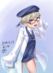 Rule 34 | 10s, 1girl, blue eyes, clothes writing, glasses, h kasei, hat, kantai collection, lab coat, personification, short hair, silver hair, solo, z1 leberecht maass (kancolle)