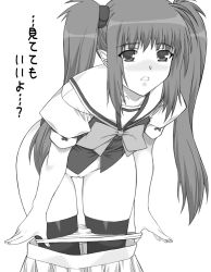 Rule 34 | 00s, 1girl, blush, bottomless, female focus, greyscale, monochrome, panties, panty pull, pointy ears, primula, pussy, school uniform, shichimenchou, shuffle!, simple background, skirt, solo, thighhighs, translated, twintails, uncensored, underwear, undressing, uniform, white background