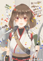 Rule 34 | 12cm 30-tube rocket launcher, 1girl, arrow (projectile), bow, bow (weapon), brown eyes, brown hair, cannon, commentary request, dated, detached sleeves, fairy (kancolle), hair between eyes, hair ribbon, happy birthday, headband, holding, holding bow (weapon), holding weapon, ise (kancolle), japanese clothes, kantai collection, looking at viewer, mini person, minigirl, nontraditional miko, open mouth, ponytail, quiver, radar, red ribbon, remodel (kantai collection), ribbon, sash, short hair, turret, twitter username, undershirt, weapon, white headband, yuzu (kimagure kankitsurui), zuiun (kancolle)