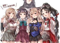 Rule 34 | 5girls, ahoge, black gloves, black hair, black skirt, blonde hair, blue neckwear, blue shirt, blush, bow, bowtie, braid, breasts, brown eyes, cleavage, commentary request, detached sleeves, dress, garter straps, gloves, green eyes, hair ribbon, hayanami (kancolle), headgear, high ponytail, japanese clothes, johnston (kancolle), juurouta, kantai collection, light brown hair, long hair, looking at viewer, miko, minegumo (kancolle), multi-tied hair, multiple girls, nagato (kancolle), nisshin (kancolle), off shoulder, open mouth, plaid neckwear, pleated dress, pleated skirt, purple dress, purple hair, red neckwear, red ribbon, ribbon, ribbon-trimmed sleeves, ribbon trim, school uniform, serafuku, shirt, short eyebrows, short hair, sidelocks, simple background, single glove, skirt, suspenders, thick eyebrows, translation request, twin braids, twintails, two side up, united states medal of honor, very long hair, white background, white ribbon, white shirt, wide sleeves
