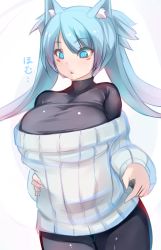 Rule 34 | 1girl, animal ears, blue eyes, blue hair, bodysuit, breasts, cat ears, contrapposto, demon girl, eyeshadow, grey background, grey sweater, hand on own hip, highres, large breasts, long hair, long sleeves, looking down, makeup, parted lips, ribbed sweater, shiki (psychedelic g2), simple background, solo, standing, sweater, twintails