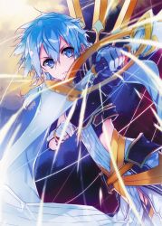 Rule 34 | 10s, 1girl, adapted costume, alternate costume, armor, blue armor, blue eyes, blue hair, bow (weapon), gloves, jianmo sl, scarf, short hair, sinon, solo, sword art online, weapon