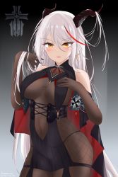 Rule 34 | 1girl, absurdres, aegir (azur lane), azur lane, bare shoulders, biganbanani, black cape, black gloves, black skirt, bodystocking, breast curtains, breasts, cape, cowboy shot, cross, cross-laced clothes, cross earrings, demon horns, earrings, elbow gloves, gloves, gradient background, grey background, hair between eyes, hair on horn, hand on own chest, highres, horns, iron blood (emblem), iron cross, jewelry, large breasts, long hair, looking at viewer, medium breasts, microskirt, multicolored hair, red hair, skirt, solo, standing, streaked hair, two-tone hair, underbust, very long hair, white hair, yellow eyes