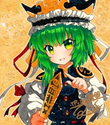 Rule 34 | 1girl, :d, bad id, bad pixiv id, beige background, blue vest, brooch, frilled hat, frills, green eyes, green hair, hat, holding, jewelry, juliet sleeves, long sleeves, looking at viewer, open mouth, pointing, puffy sleeves, qqqrinkappp, red ribbon, ribbon, ribbon-trimmed vest, rod of remorse, shadow, shiki eiki, shikishi, signature, smile, solo, touhou, traditional media, upper body, vest, white ribbon