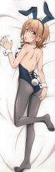 Rule 34 | 10s, 1girl, animal ears, ass, bare back, black hairband, black leotard, black pantyhose, breasts, dakimakura (medium), fake animal ears, feet, from above, hairband, highres, image sample, isshiki iroha, leg up, leotard, looking at viewer, looking back, lying, no shoes, official art, open mouth, pantyhose, playboy bunny, rabbit ears, rabbit tail, scan, shiny clothes, shiny skin, simple background, small breasts, soles, solo, strapless, strapless leotard, tail, toes, wrist cuffs, yahari ore no seishun lovecome wa machigatteiru., yandere sample, yellow eyes
