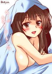 Rule 34 | 10s, 1girl, bare arms, bare shoulders, blanket, blush, breasts, brown eyes, brown hair, cleavage, kantai collection, kongou (kancolle), large breasts, long hair, lying, on bed, on stomach, solo, twitter username, under covers, yua (checkmate)