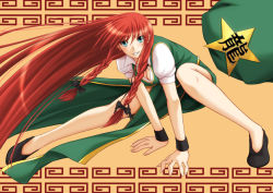 Rule 34 | 1girl, arm support, bad id, bad pixiv id, braid, breasts, china dress, chinese clothes, chiro, cleavage, dress, grin, hat, unworn hat, unworn headwear, hong meiling, long hair, looking at viewer, red hair, side slit, smile, solo, squatting, touhou, twin braids, very long hair