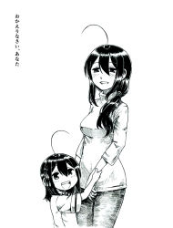 Rule 34 | 10s, 2girls, :d, ahoge, alternate costume, alternate hairstyle, bad id, bad pixiv id, gouta (nagishiro6624), greyscale, hair ornament, hair over shoulder, highres, kantai collection, long hair, looking at viewer, monochrome, mother and daughter, multiple girls, open mouth, pants, school uniform, serafuku, shigure (kancolle), short hair, sketch, smile, sweater, translation request, turtleneck